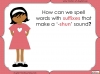 The Suffixes '-tion', '-sion', '-ssion' and '-cian' - Year 3 and 4 Teaching Resources (slide 3/16)